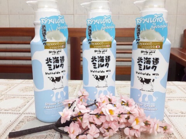 SỮA TẮM TRẮNG DA HOKKAIDO MILK WHITENING AHA SHOWER CREAM CHÍNH HÃNG