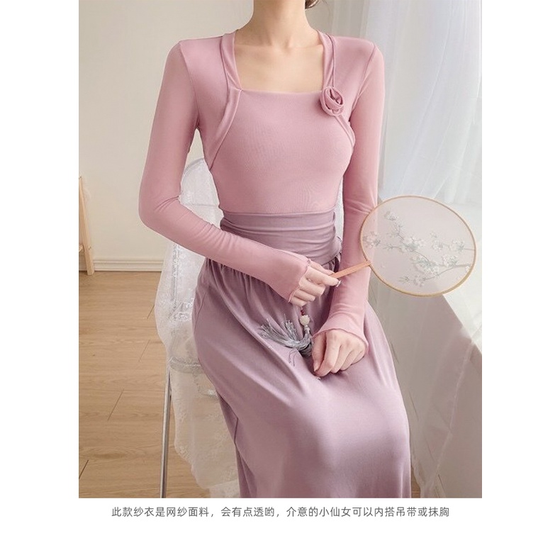 [M &amp; E] Áo Tay Lửng Ôm Dáng Phối Lưới Cổ Điển Đơn Giản Dùng Nhảy Múa Hiện Đại