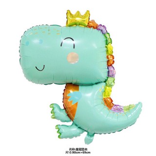 Bóng khủng long kute cho bé