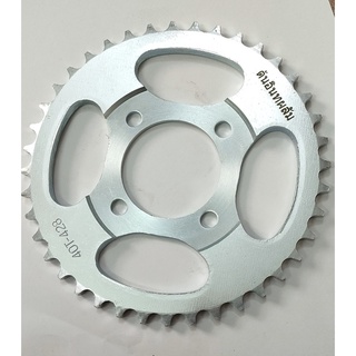 Dĩa Dream 40 Răng Xe Dream Lỗ 54mm