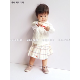Chân váy kẻ sọc bé gái