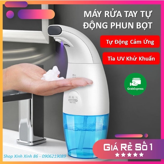 MÁY RỬA TAY TỰ ĐỘNG PHUN BỌT- PHUN CỒN CHIẾU TIA UV KHỬ KHUẨN DUNG TÍCH 330ML