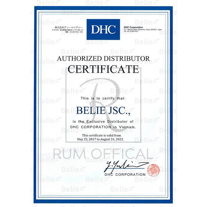 Collagen nước DHC Collagen Beauty 7000 Plus Hộp 10 Lọ 50ml bổ sung Vitamin C giúp da căng mọng  tràn sức sống,trẻ hóa da