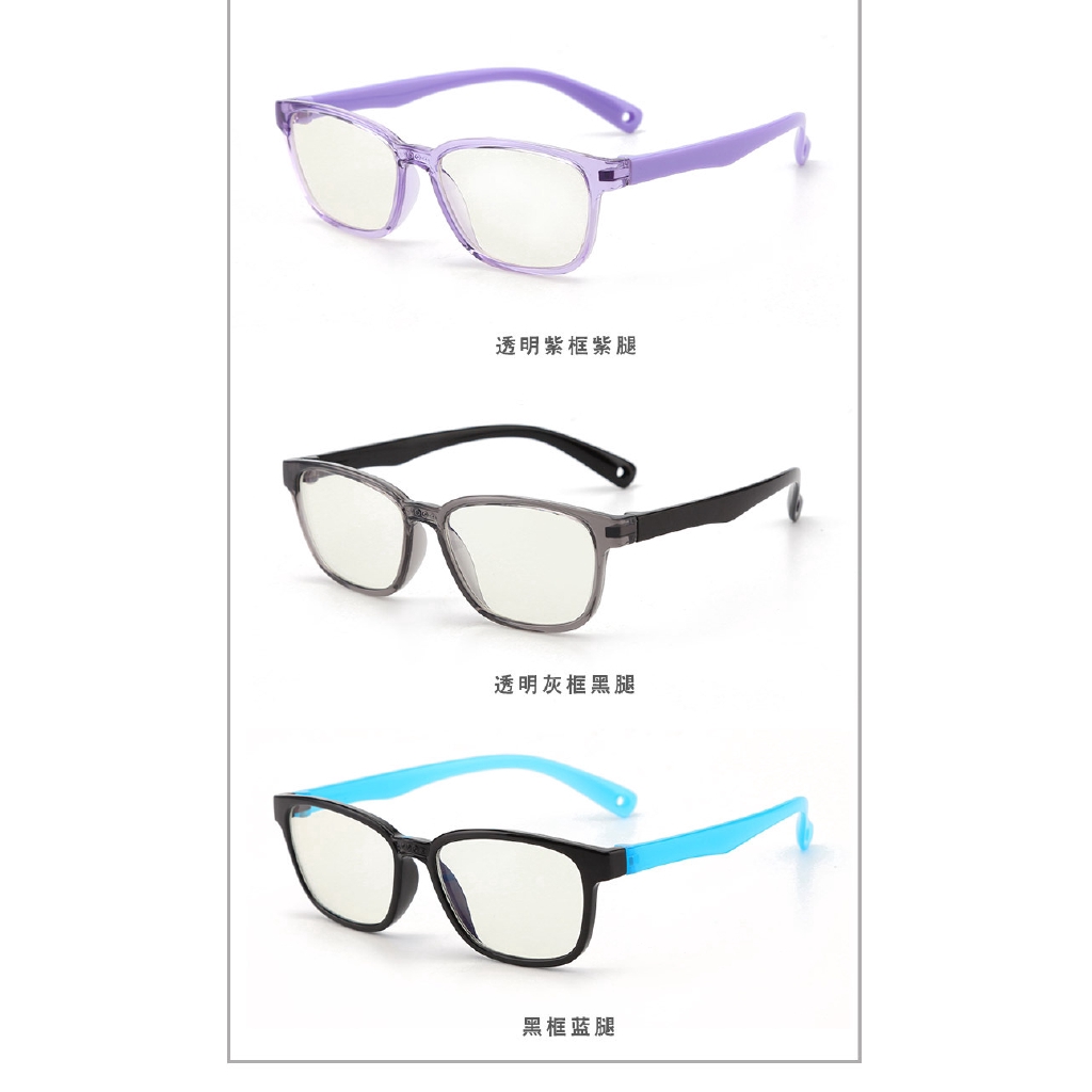 Kính Mát Chống Bức Xạ Ánh Sáng Xanh Cho Bé