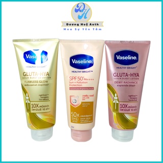 Sữa dưỡng thể trắng sáng da vaseline 50x 320ml