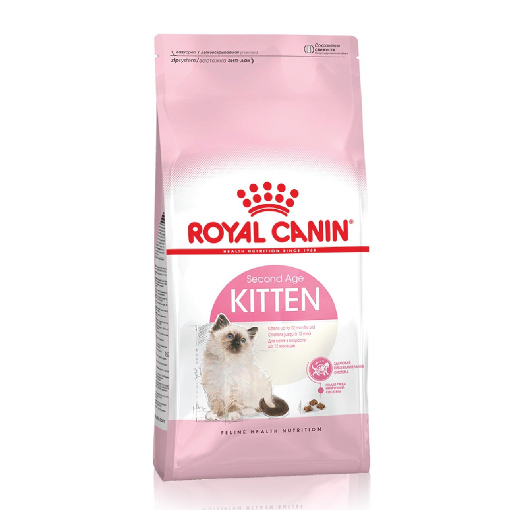 KITTEN Thức Ăn Cho Mèo Royal Canin BABYCAT, KITTEN, INDOOR, FIT32 Nhập Pháp SUPERPETS VIỆT NAM