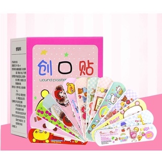 Ơ gâu hoạt hình hộp 100 cái