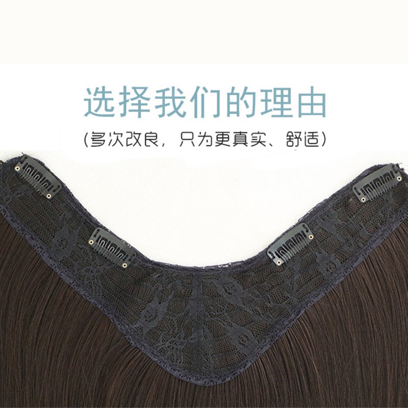 [Có sẵn] [Siêu Sale] [Giá hủy diệt] Tóc giả Kẹp nửa đầu Chữ V