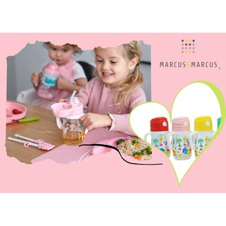 Bình uống nước Marcus & Marcus Pokey có ống hút