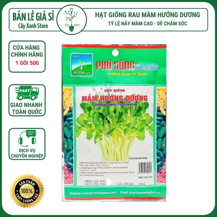 Hạt Giống Mầm Hướng Dương 50Gr Siêu Giòn, Giàu Dinh Dưỡng - Key: Đất sạch, Phân Bón, Hữu Cơ, Xơ Dừa