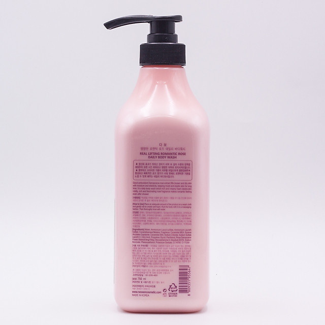 Sữa tắm trắng da Hàn Quốc tinh chất từ hoa Hồng Dabo Romantic Rose (750ml) – Hàng chính hãng