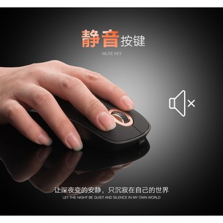 Chuột Aigo Q58, không dây