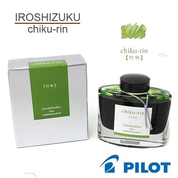 Mực bút máy Pilot Iroshizuku - Chiku-rin (Rừng tre) - Dreamart.vn