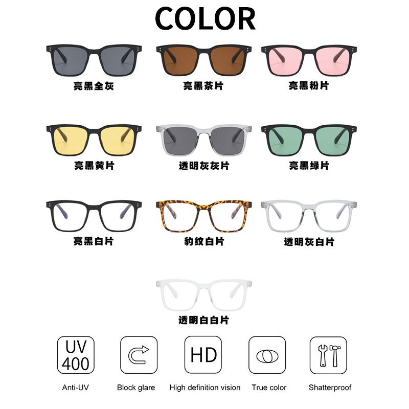 (KIQI-FASHION) COD Kính Mát Gọng Vuông Lớn Chống Tia Uv400 Thời Trang Cá Tính Cho Nam Và Nữ