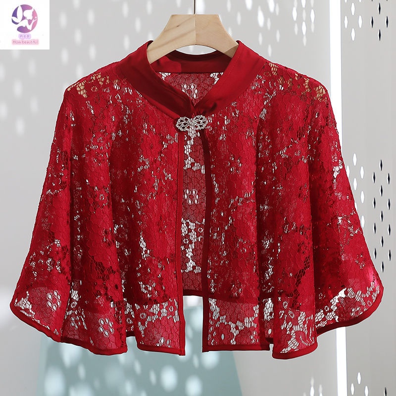 Youdo Áo Choàng Ren Dáng Rộng Phối Váy Màu Bạc Kiểu Retro Thời Trang Mùa Hè Cho Nữ