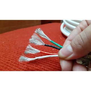Dây loa 4 lõi mạ bạc hàng hiitachi 2.5ly mỗi lõi