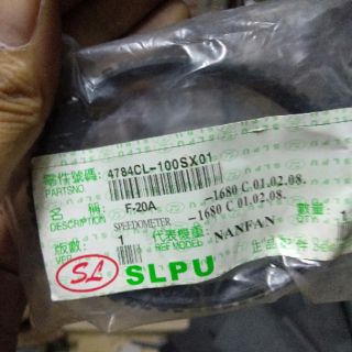 Dây curoa lắp máy bào gỗ 1900 các loại