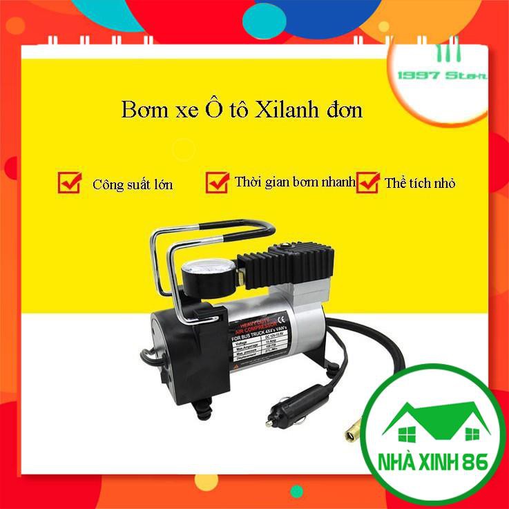 Bơm lốp xe ô tô điện 12V/10A hợp kim cách nhiệt, có đồng hồ hiển thị, dây nguồn dài 2.8m, không gồm bộ chuyển nguồn