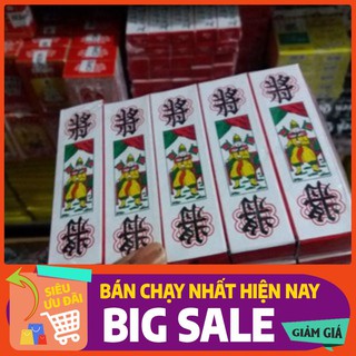 1 bộ tam cúc loại đẹp