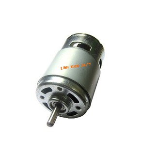 Động Cơ 775 150W Siêu Khỏe 12VDC