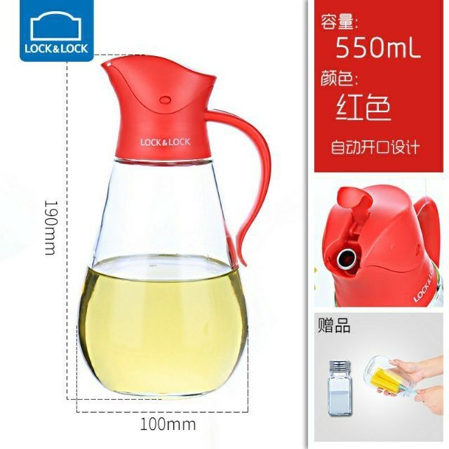 Bình đựng dầu ăn mở tự động 550ml Lock & Lock