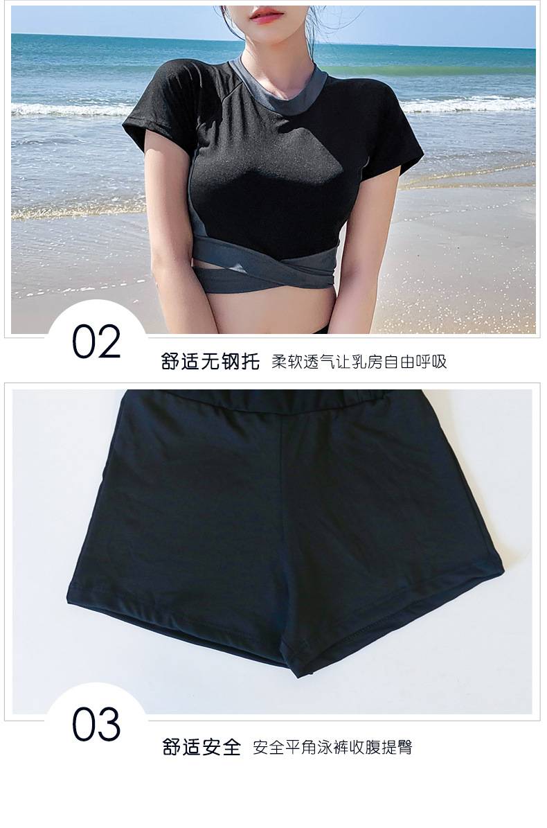 Đồ bơi nữ hai mảnh Mới ngực nhỏ tập hợp đồ bơi Slim Beach | BigBuy360 - bigbuy360.vn