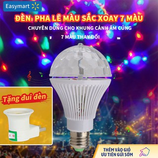 [Tặng đui đèn ] Đèn led pha lê xoay nhiều màu, đèn ma thuật nhiều màu sắc, thích hợp cho hộ gia đình, KTV, tiệc khiêu vũ