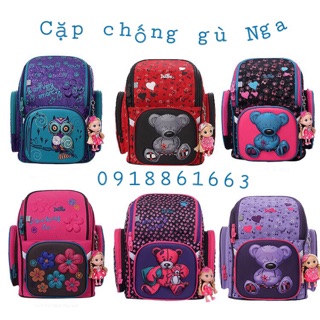 Cặp chống gù Nga Delune 3D seri B