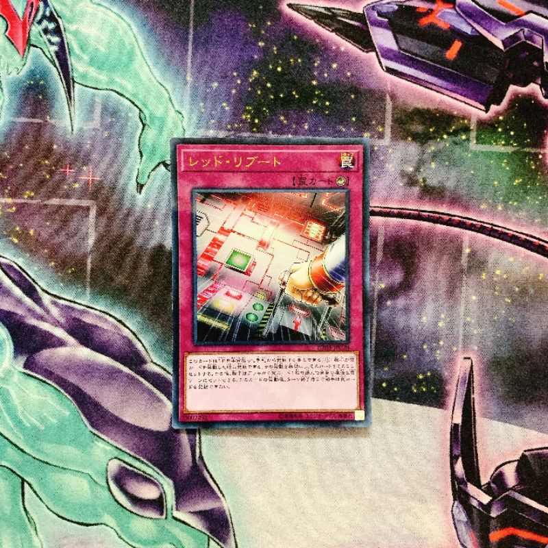 Red Reboot 20TH-JPC98 thẻ bài Yugioh chính hãng