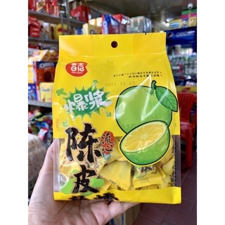 🍋 KẸO DẺO ÔMAI CHANH MUỐI🍋