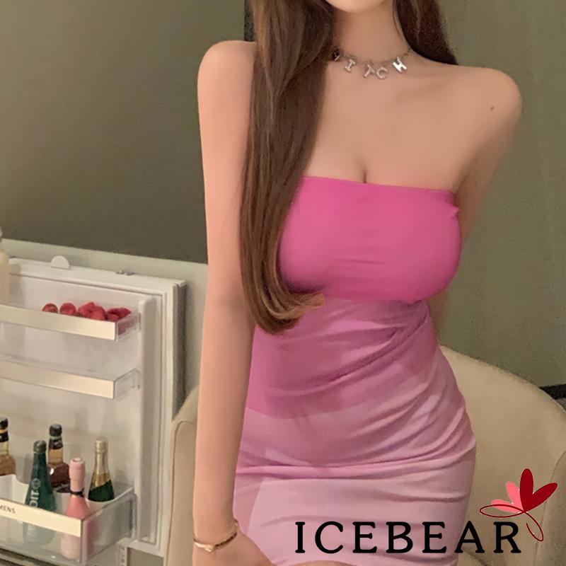 Đầm Ống Không Tay Màu Gradient Thời Trang Nữ