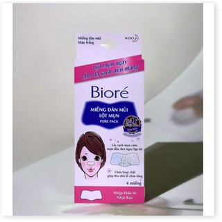 [Mã giảm giá] Bioré Miếng Dán Mũi Lột Mụn [Hộp 4 Miếng]