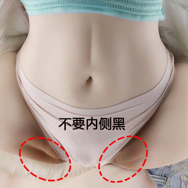 Đào Mông Đẹp PP Xà Phòng Để Melanin Làm Trắng Da Toàn Thân Rửa Tắm Ngoài Xà Phòng Đi Màu Đen Làm Trắng Mông Xà Phòng Cherry Sữa Dưỡng Thể