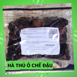 Hà Thủ Ô Đỏ Hòa Bình 💙FREESHIP💙 Giảm Ngay 20K Khi Nhập [DUOCL20K] Chế Đậu Đen