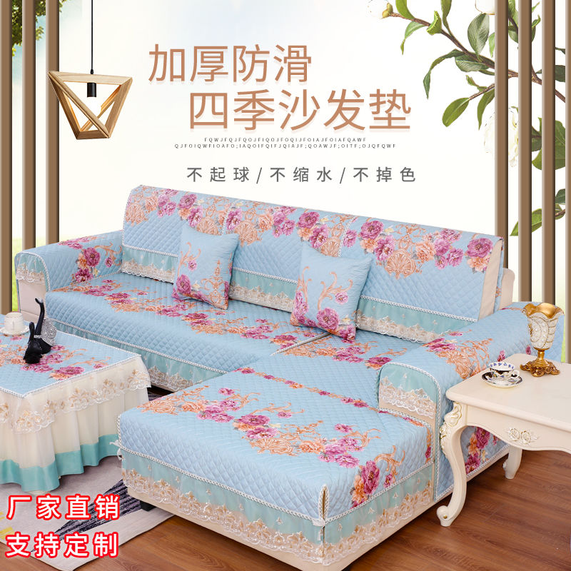 Bọc Ghế Sofa Bằng Vải Cao Cấp Thời Trang Bốn Mùa