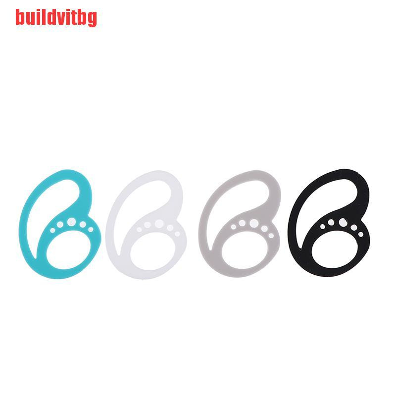 {buildvitbg}Ear Holder No Matter The Activity Earplug Protector Anti-Slip Silicone Tips GVQ