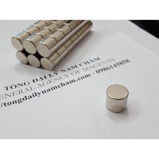 Nam châm đất hiếm 15x15mm