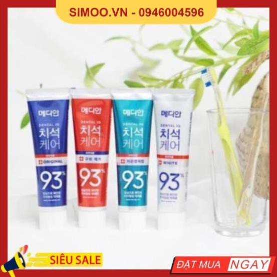 메디안치약치석제거용 💥 ⚡
