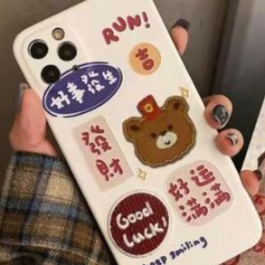 Sticker nhãn dán vải thêu hình heo con hồng đáng yêu tự dính trang trí sổ, vở, mũ bảo hiểm - ST28