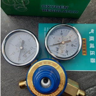 Đồng hồ Oxy + Gas ( đồng hồ gió đá) Yamato