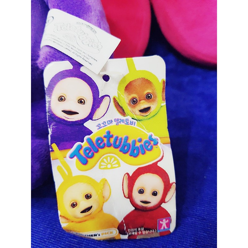 Gấu bông Teletubies biết nói