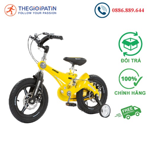 Xe Đạp Trẻ Em Cao Cấp Jianer J9 ( 4 màu ) CentosyShopGiay