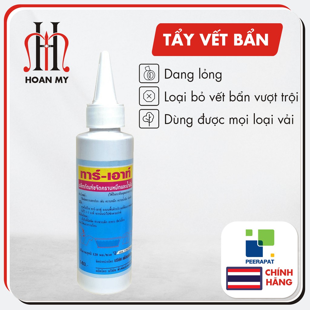 Chất Tẩy Điểm Vết Bẩn Mỡ, Dầu, Son Môi, Mực Bút Bi Trên Vải Tar Out - Nhập khẩu chính hãng Peerapat Thái Lan 120ml