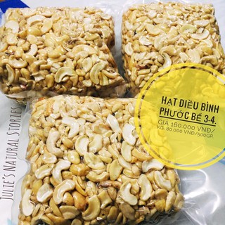 [NÔNG SẢN VIỆT] Nhân hạt điều trắng Bình Phước gói 500gr