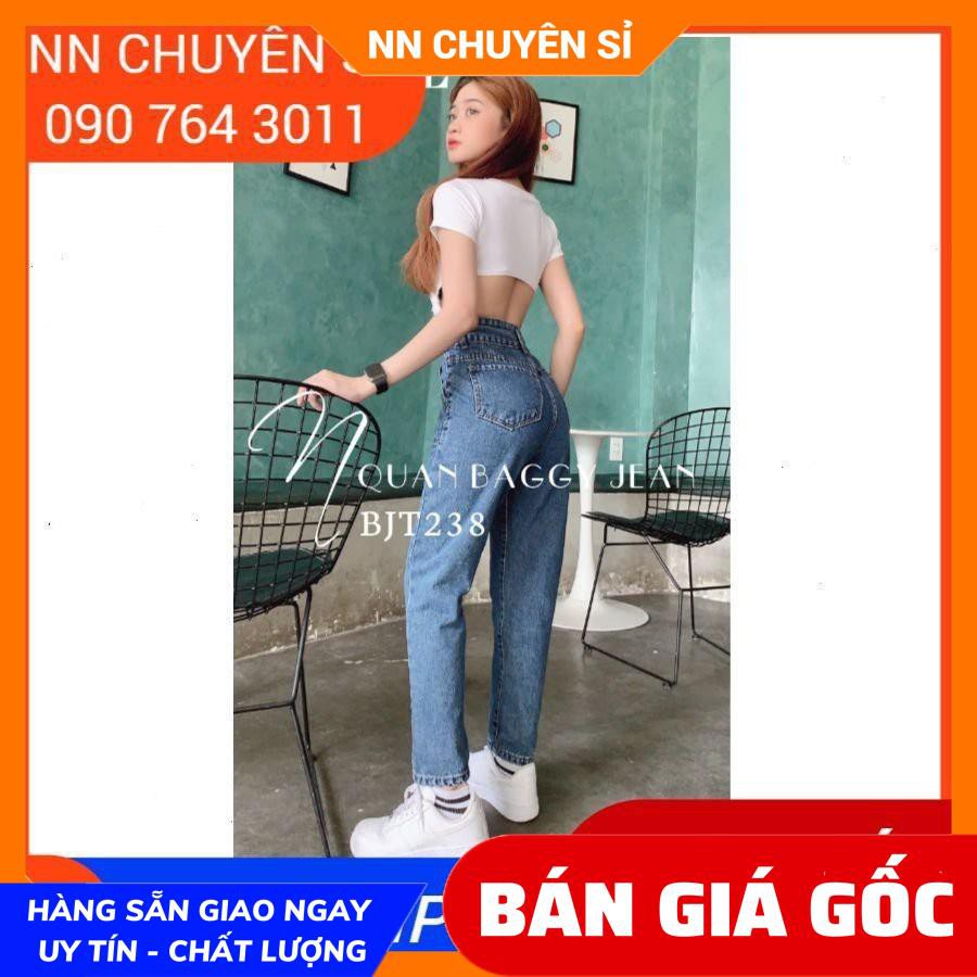 QUẦN BAGGY JEAN CỰC CHẤT (T238)⚡100% ẢNH THẬT⚡