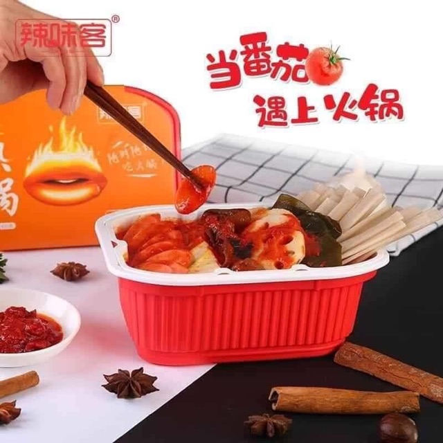 LẨU TỰ SÔI LAWEIHE | BigBuy360 - bigbuy360.vn