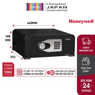 Két sắt điện tử mini an toàn thông minh Honeywell 5705 thumbnail