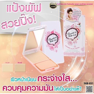 Phấn phủ chống nắng trắng hồng Thái Lan Cavier siêu đẹp
