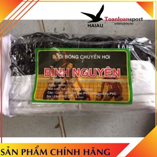 Lưới bóng chuyền hơi Bình nguyên cước ( tiêu chuẩn thi đấu )