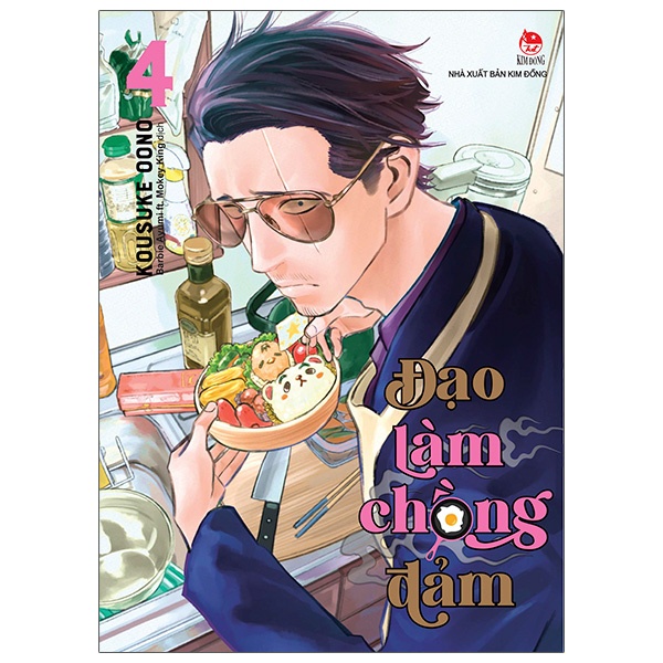 Sách Đạo Làm Chồng Đảm - Tập 4